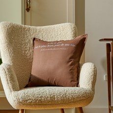 모던하우스쿠션커버