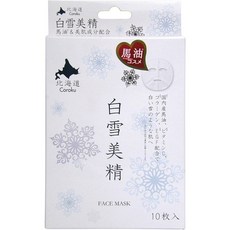 e139ab3fc3ab1627db95cfa7e552c06e0e512e0b26054780c0f862c9f31c.jpg