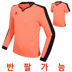 ASTR 풋볼 축구 운동 브이넥 오렌지 저지티셔츠 축구옷 축구유니폼반티 축구트레이닝복 통기성좋은 질좋은