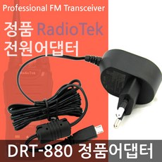 dx900