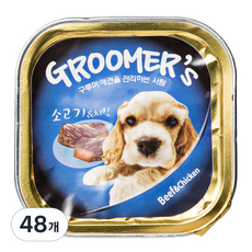 구루머 독, 소고기앤치킨, 100g, 48개