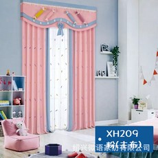 만화소녀원단