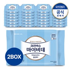 마이비데물티슈50매