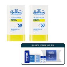 더페이스샵 [1+1] 닥터벨머 UV더마 무기자차 선스틱 SPF50+ 20g