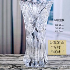 컬러화병