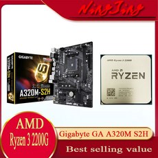 amd2200g
