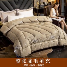 03748ae160c46c0eb067384d6f9c47208cd6d11d5172c2d2723a5113f0cb.jpg