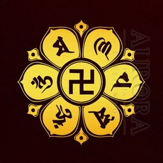 관세음보살 옴마니반메훔 육자진언 황금부적 전자파차단 메탈스티커 STK-105, 스타일4