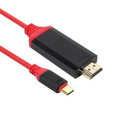 hdmitousb-c