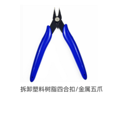2f58f08d6b0c13db44ad2c622bbc2efc904291dc3ab5525a9e5b829cad93.jpg