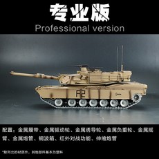 b8b8069df183182ffc6f62e22184305496a871dc8918a6ceb14e0905392e.jpg