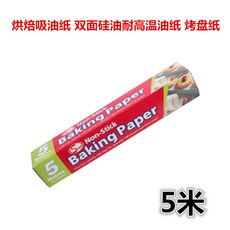 미니오븐원형광파