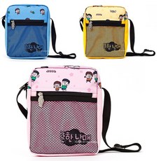 흔한남매크로스백