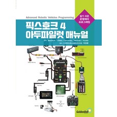 누리안티랜섬1년