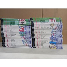 수학뒤집기심화