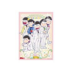 오소마츠6쌍둥이