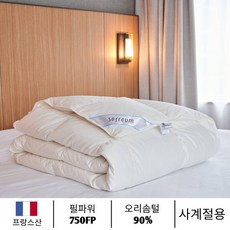 소프라움폴란드k