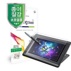 와콤 신티크 컴패니언(13HD DTH-W1300) AG 펜슬 스케치 종이질감 지문방지 액정필름 전면 1매(HS1764710), 단일속성