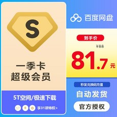 모바일주유권휴대폰소액결제