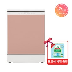 sk터치온플러스