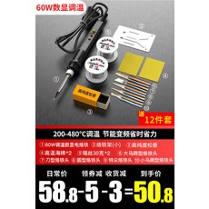 cec99f4319a4d56db36894909b575e2627e3bad32dcc45115eeddd685820.jpg