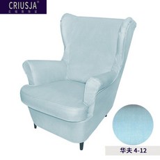 스트란드몬커버