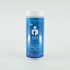 원솔트 순도  깨끗한 순수 요리용 가는 소금 리뷰후기