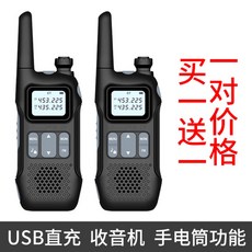 52ea4d06cf56931d9bfc249995cc090e9b5336dd5e6b5e72bd9814e8a5a4.jpg