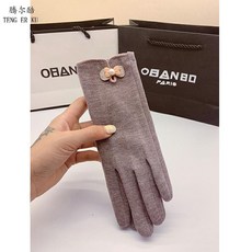 ef01a22b3cb369a3d38bc116c8b89f018d44dac74c0a8d93daf058bb1dbd.jpg