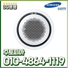 ac110ka4phh5sy