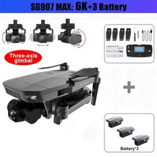 새로운 SG907 MAX PRO 전문 GPS 드론 6K 3 축 짐벌 카메라 브러시리스 모터 WiFi FPV RC 드론 쿼드콥터 PK SG906 Pro2, SG907 MAX 6K 3B