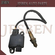 0281007673 디젤 배기 PM 미립자 물질 센서 기아 옵티마 JF 16 CRDi D4FE 2018 2019 2020 2021 2022 적합 392652U500, 1개