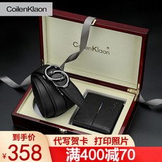 087721dee3c703425572ba1c7b79ab3321d38aaa15ffaa26622b1e0a81bb.jpg