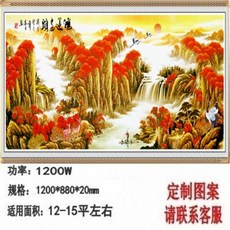 419c79c886e1425e05a44dfa514cc2430f4c9545a9232ce056cc6414e69c.jpg