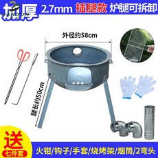 8b46636763d18bc1be8c9b23c8513dd9c74d86a8d272aeb7159bf7610a2c.jpg