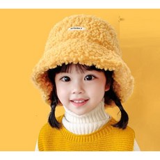 베베토이 여아 양모 모자 즐거운 등원