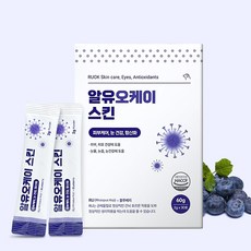 알유오케이 반려동물 스킨 영양제 60g, 1개, 피부/털개선, 블루베리
