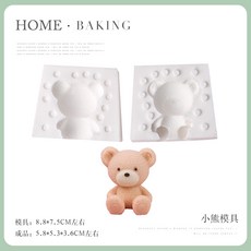 케이크높이조절돌림판