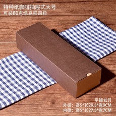 곶감단지포장