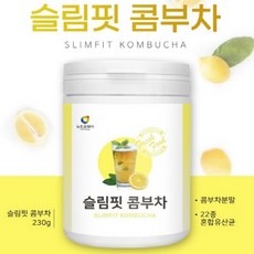 아나티톡스클렌저