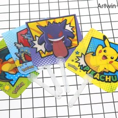 포켓몬앙증부채