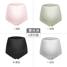 임부 임산부 팬티 순면 속옷 산모 면 스판 뱀부 심리스 산전 만삭 V 컷 하이웨스트