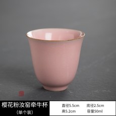 a6bc3841a22400933c6413765afa8490ddb3b021a1a02aa0cbb14baf73e9.jpg