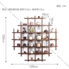 옛날 원목 미니 그릇장 찬장 찻장 먼지방지 수납장, AE - 다기찬장