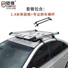 8c65096868f87fcb4a2fea9e47a5fd1cdb2e41270ef0803a10ff919c3474.jpg