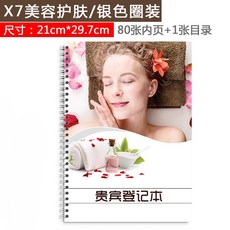 e4d7efa84b2552f25caf750f02b6fe22e73b10b2dee6e74e01ceb1a6205d.jpg