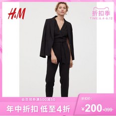 H&M 2020 여름 HM 여성 캐주얼 점프수트