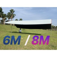 깔쌈 대형 중형 블랙코팅 타프 자외선 차단 스크린 캐노피, 1set, 화이트 5x7m 스킨(폴대없음)