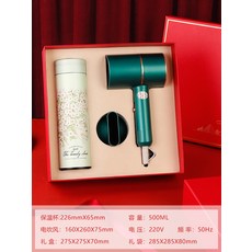 교사와학생사이