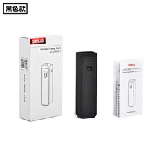 액션캠보조배터리